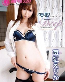 偷拍女人下面的黑森林