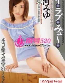大香蕉太香蕉视频99