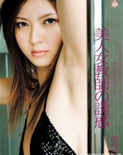 泷泽萝拉女教师视频在线观看无弹窗