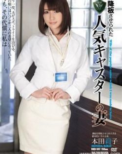亚洲V日韩V精品v无码一区二区