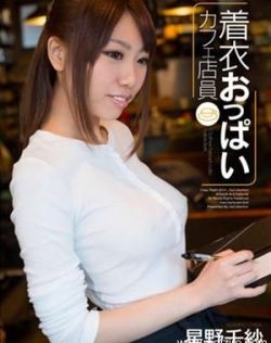 天天爽夜夜爽天天爆夜夜爆