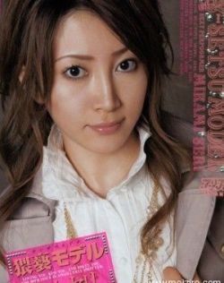 成熟女人色惰片免费视频