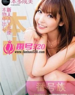 黄色视屏片片