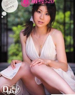 日韩v欧美v亚洲v午夜