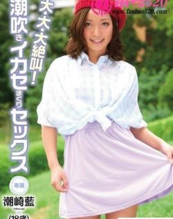 AⅤ人妻熟女中文字幕