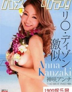 日韩欧美综合水蜜桃