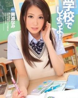 一二三区香蕉无线乱码亚洲