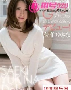 k频道欧美成人天天综合在线观看