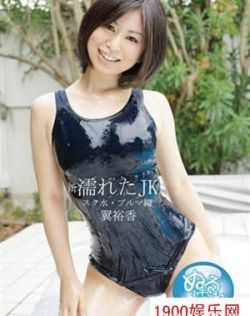 视频一区视频二区啪