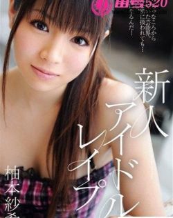 99re1久久热只有精品手机版