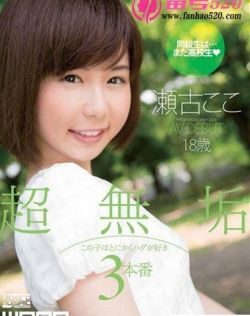 狠狠爱2015最新版偷偷