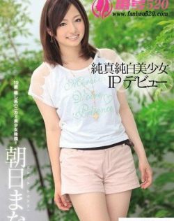 国产成人啪精品视频蜜月