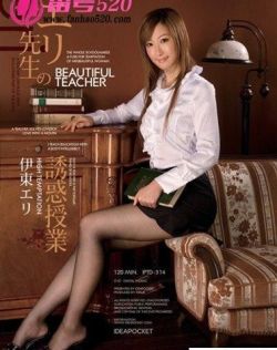 日韩精品欧美在线成人