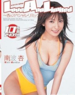 久久99热情er精品视视
