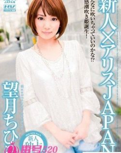 我和骚娘们偷情日批