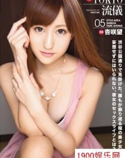亚洲欧美国产青草青青