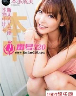 日木裸体大胸美女无遮挡