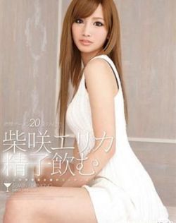 人体艺木摄影