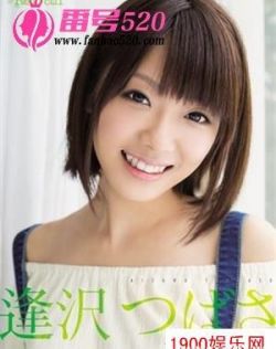 婷婷在线视频免费视频