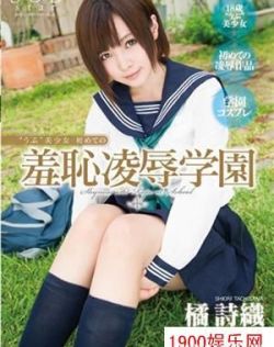 亚洲天堂精品视频