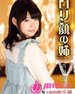 欧美大胆生殖艺术照