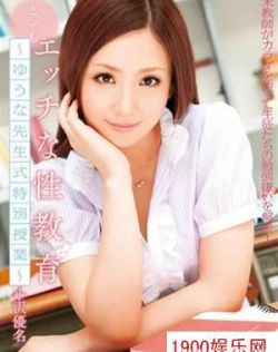 中文字幕无码亚洲第一