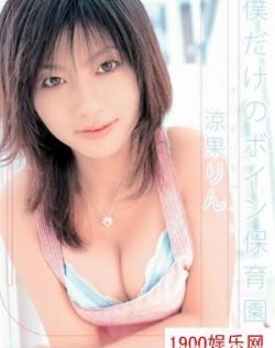玩弄老太婆的屁股眼