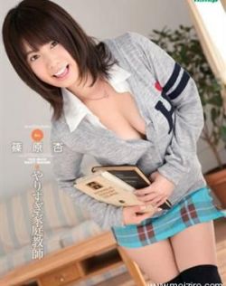 永久免费AV有码网站bt