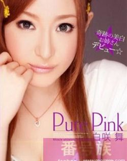 五月色婷人妻熟女小说