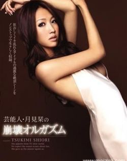 美女扒开尿口让男生添漫画