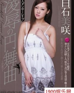 激情五月在线视屏
