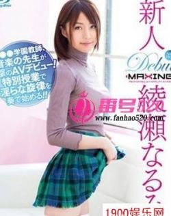 五月天婷婷热