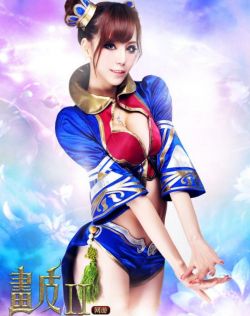 国产第53页