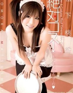 伊人久久网站精品