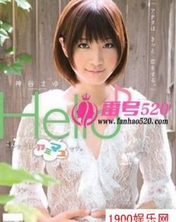 亚洲专区中文字幕动漫精品
