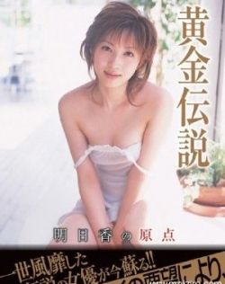 1024亚洲无码