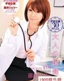 最新97人妻免费碰碰视频
