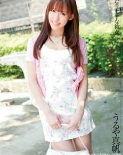 99国产精品免费视频观看