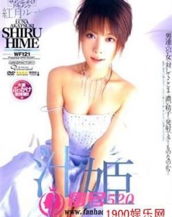 亚洲 欧洲 校园 自拍 都市