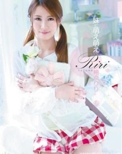 亚洲二亚洲欧美一区vr