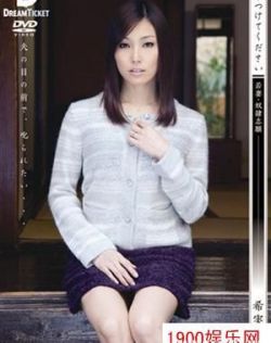 欧美视频毛片在线播放直播