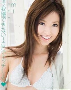 亚洲福利视频