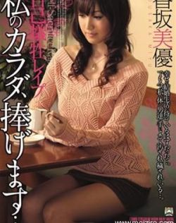久久久久久久久6热