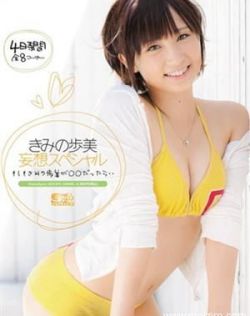 好大好湿好硬顶到了好爽