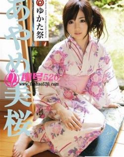 日本工口里番无遮挡大全