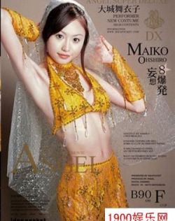 日韩人妻无码出轨一区