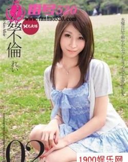 午夜视频在线观看区二区
