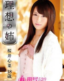 国产精品日韩在线制服丝袜
