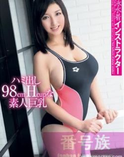 精品无码成人网站久久久久久