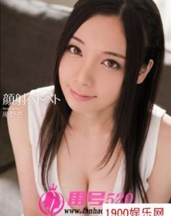 japanese强迫第一次护士